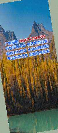 马鞍山卵子清洁服务门市部